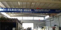 	10 Ton Gezer Vinç	ELBİSTAN UGUR ELEKTİRİK	ELBİSTAN